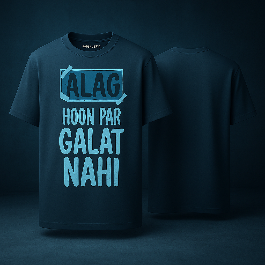 The Summer Collection